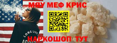тгк Рязань