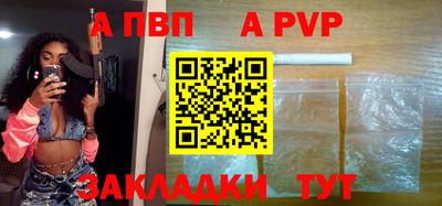 тгк Рязань