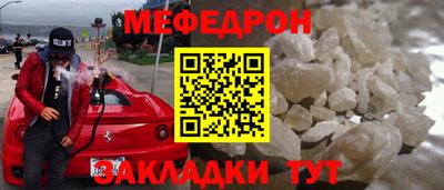 скорость Свободный