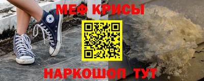 тгк Рязань