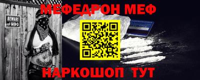 скорость Свободный