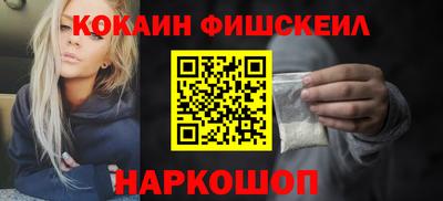 тгк Рязань