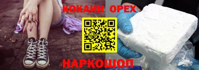 твердый Рузаевка