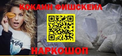 тгк Рязань