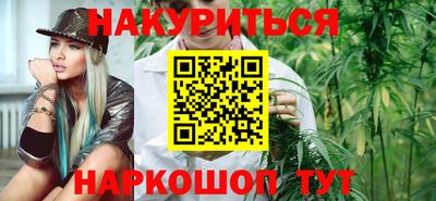 твердый Рузаевка