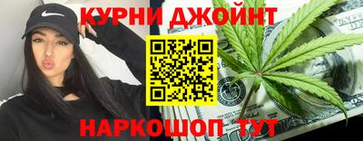 тгк Рязань