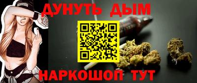 СК Рыбинск