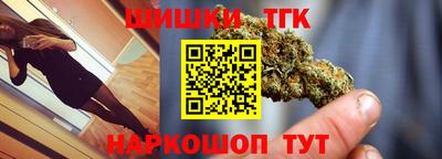 твердый Северобайкальск