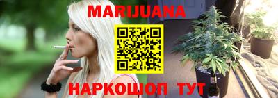 твердый Рузаевка