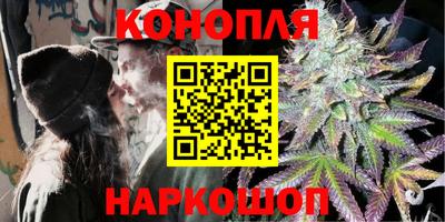 тгк Рязань