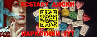 СК Рыбинск