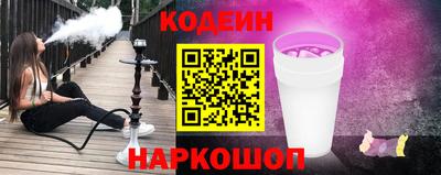 твердый Рузаевка