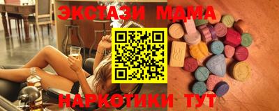 тгк Рязань