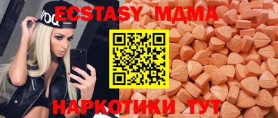 СК Рыбинск