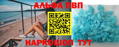 СК Рыбинск