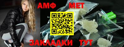 тгк Рязань