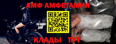 СК Рыбинск