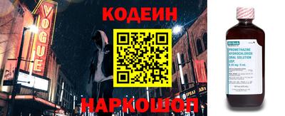 твердый Рузаевка