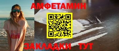 твердый Рузаевка