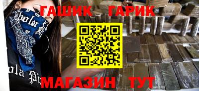 твердый Рузаевка