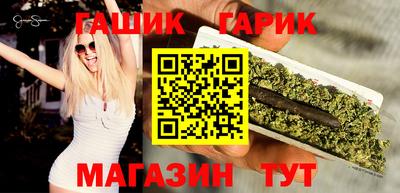 СК Рыбинск