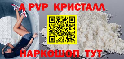 тгк Рязань