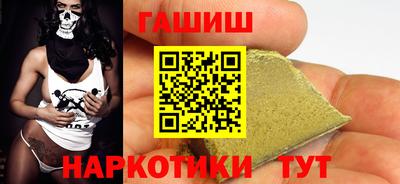 тгк Рязань