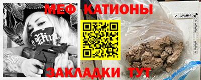 тгк Рязань