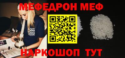 тгк Рязань
